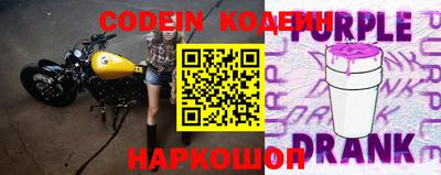 шишки Краснодар