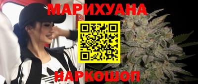 синтетический гашиш Краснокаменск