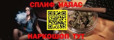 a pvp Краснознаменск