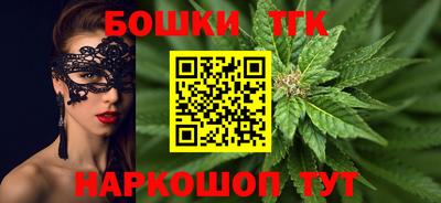 синтетический гашиш Краснокаменск