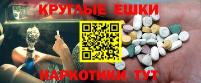a pvp Краснознаменск