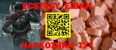 a pvp Краснознаменск