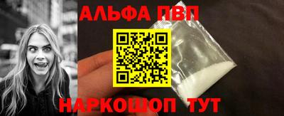 a pvp Краснознаменск
