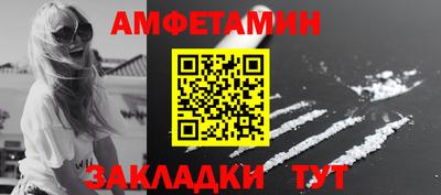 a pvp Краснознаменск