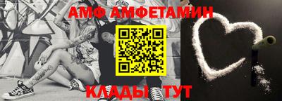 синтетический гашиш Краснокаменск