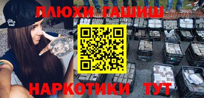 a pvp Краснознаменск