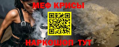 a pvp Краснознаменск
